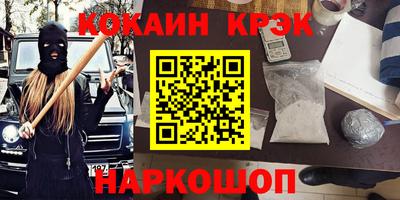 сатива Рязань