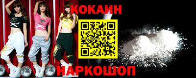 прущие грибы Рыбинск
