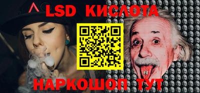 ПСИЛОЦИБИНОВЫЕ ГРИБЫ Рузаевка