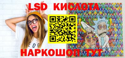 ПСИЛОЦИБИНОВЫЕ ГРИБЫ Рузаевка