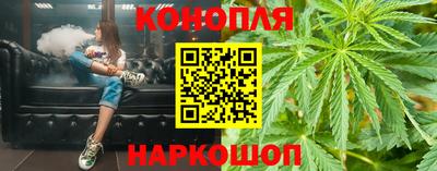 ПСИЛОЦИБИНОВЫЕ ГРИБЫ Рузаевка