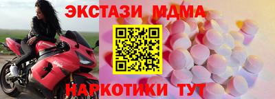 сатива Рязань