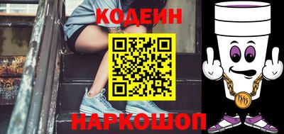 сатива Рязань