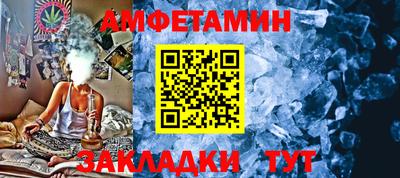 сатива Рязань