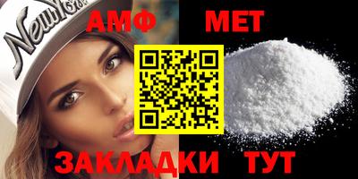 бошки Пушкино