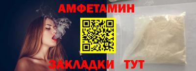 бошки Пушкино