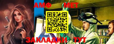 МДМА Пугачёв