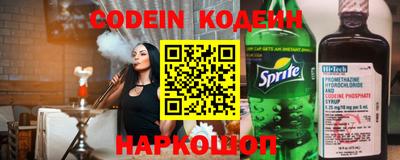 сатива Рязань