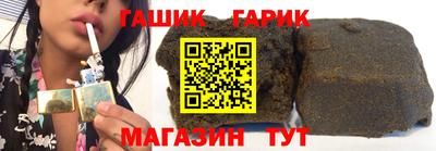 ПСИЛОЦИБИНОВЫЕ ГРИБЫ Рузаевка