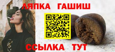 ПСИЛОЦИБИНОВЫЕ ГРИБЫ Рузаевка