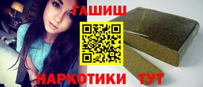МДМА Пугачёв