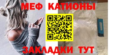 МДМА Пугачёв