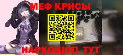ПСИЛОЦИБИНОВЫЕ ГРИБЫ Рузаевка