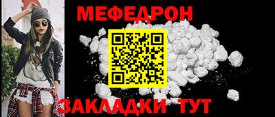 ПСИЛОЦИБИНОВЫЕ ГРИБЫ Рузаевка
